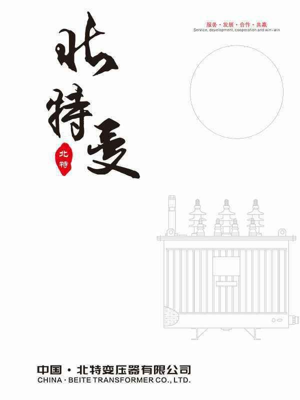 mk官网-mk(中国)一站式服务官网